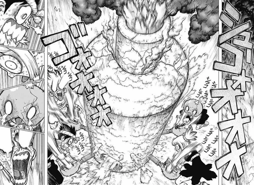第21话 第14页