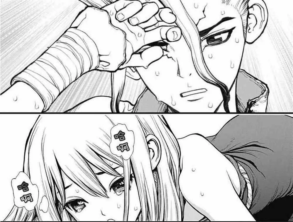 第21话 第19页