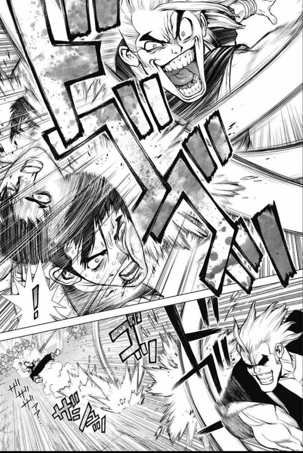 第35话 第8页
