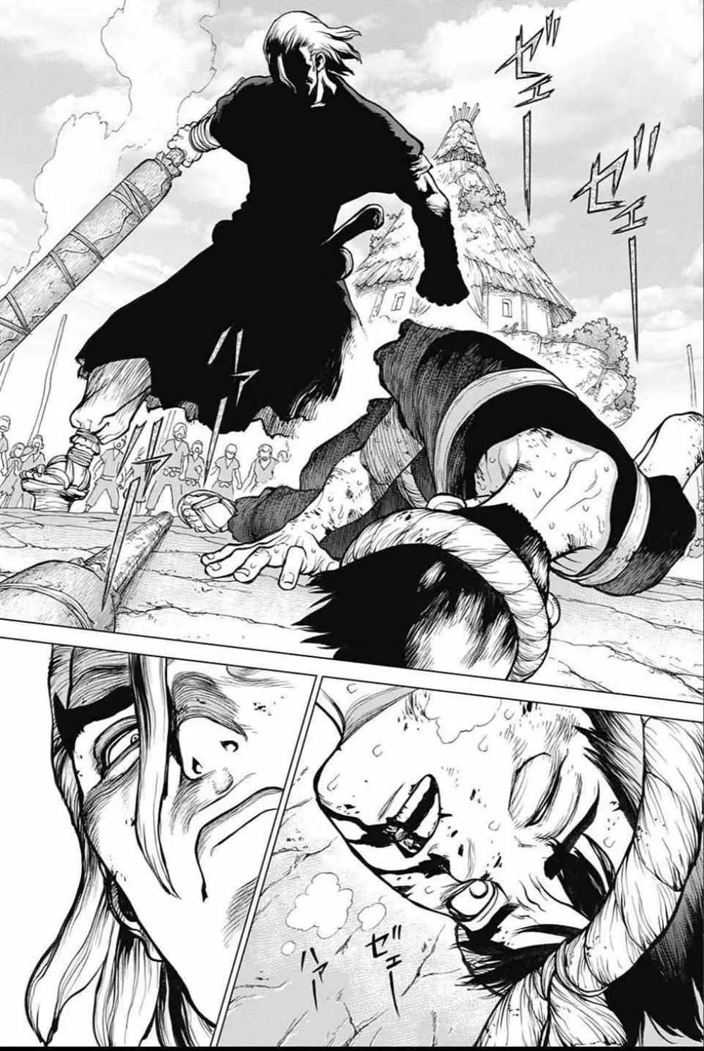 第37话 第11页
