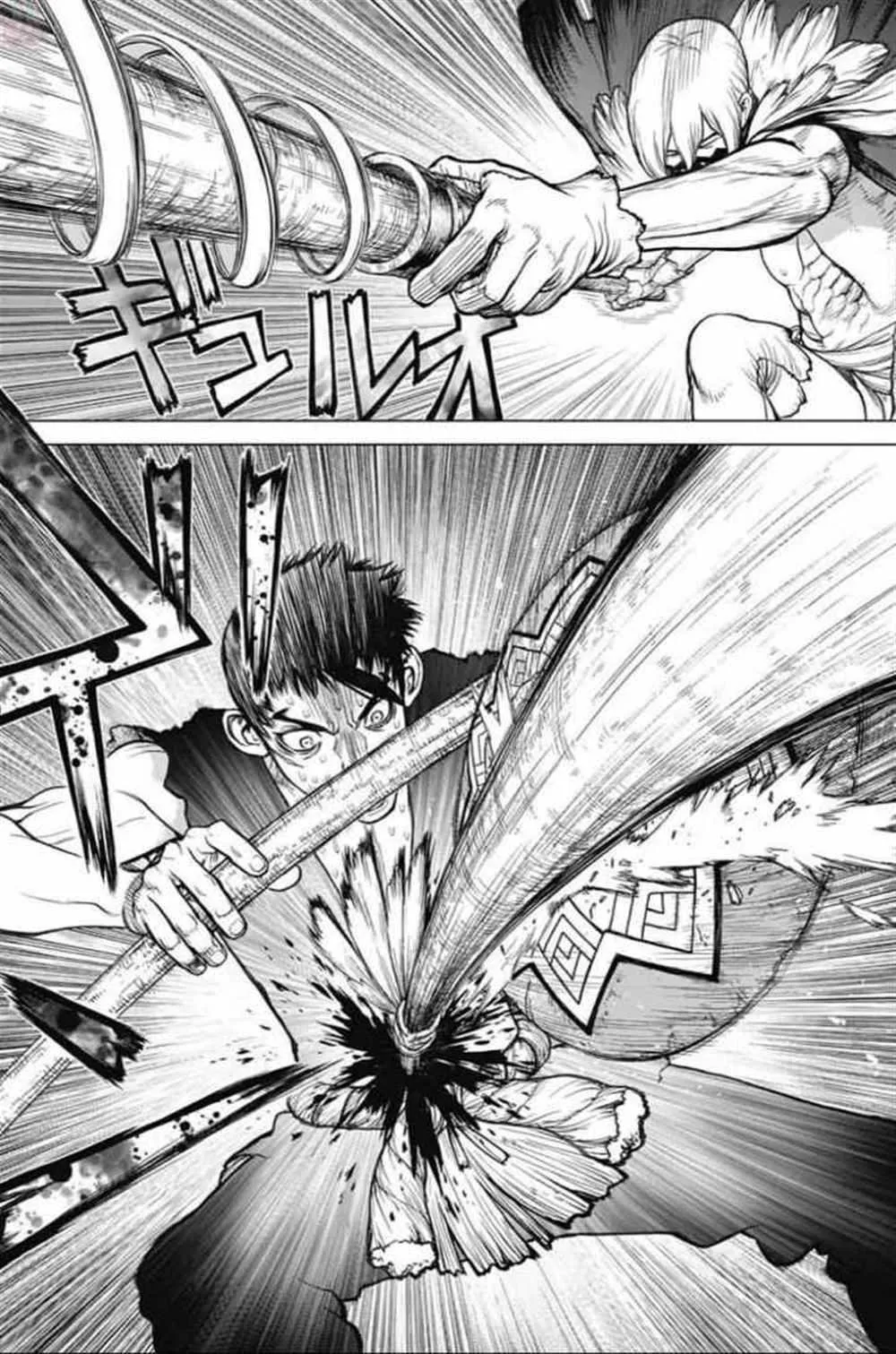 第46话 第10页
