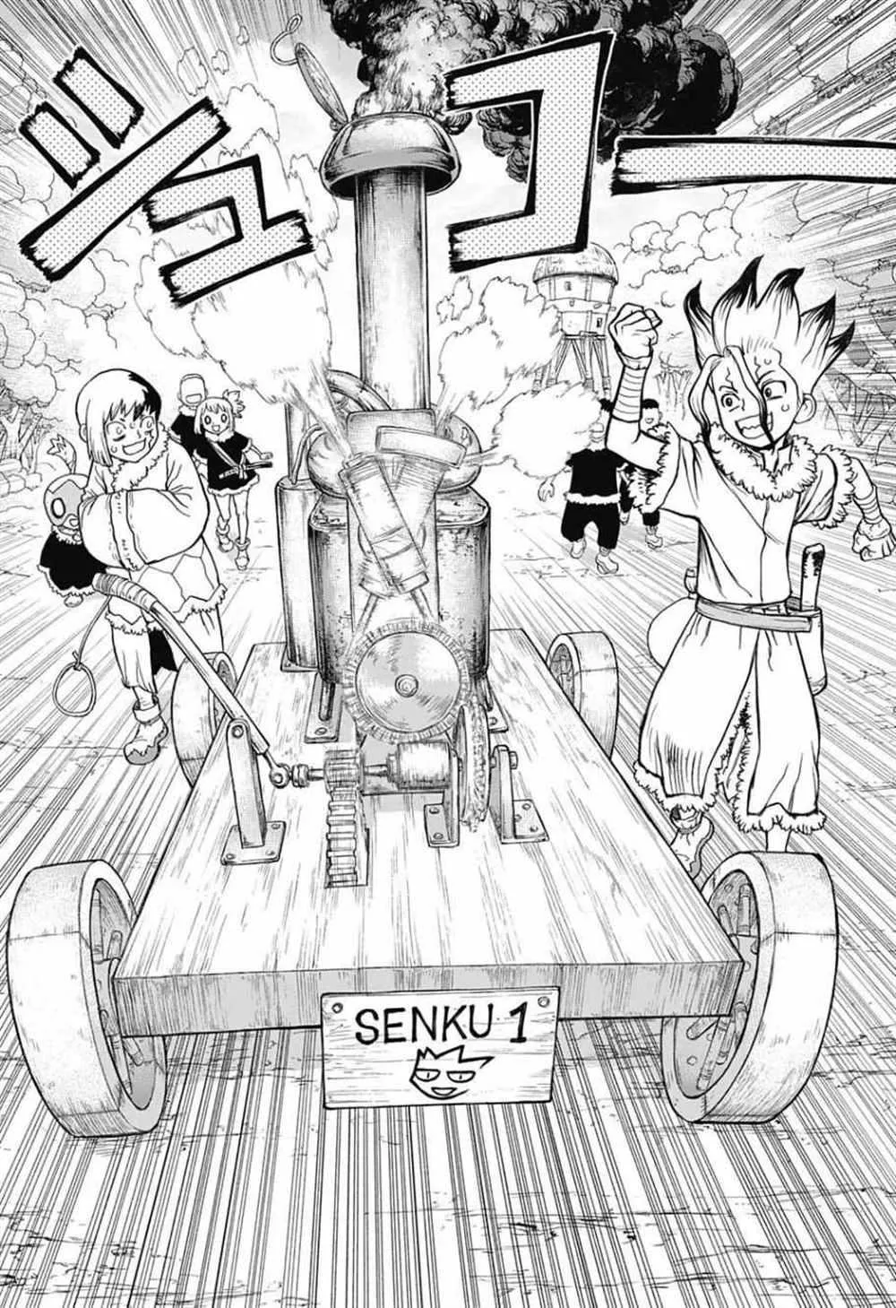 第68话 第18页