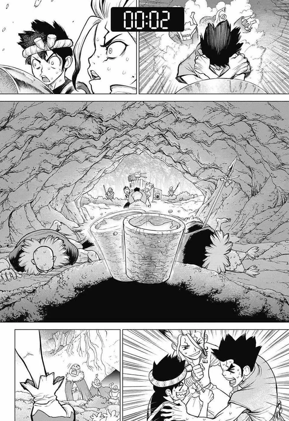 第75话 第15页