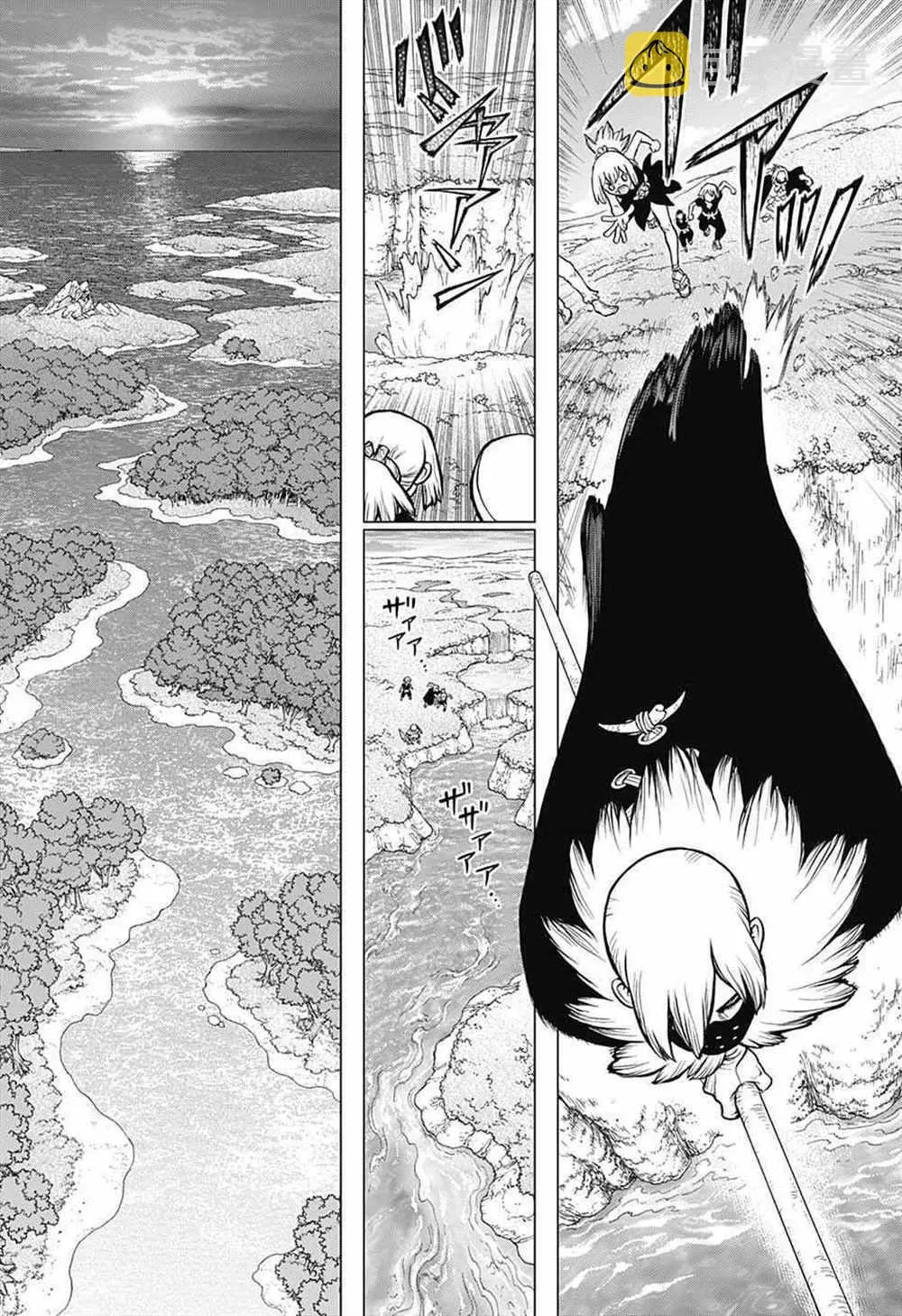 第80话 第4页