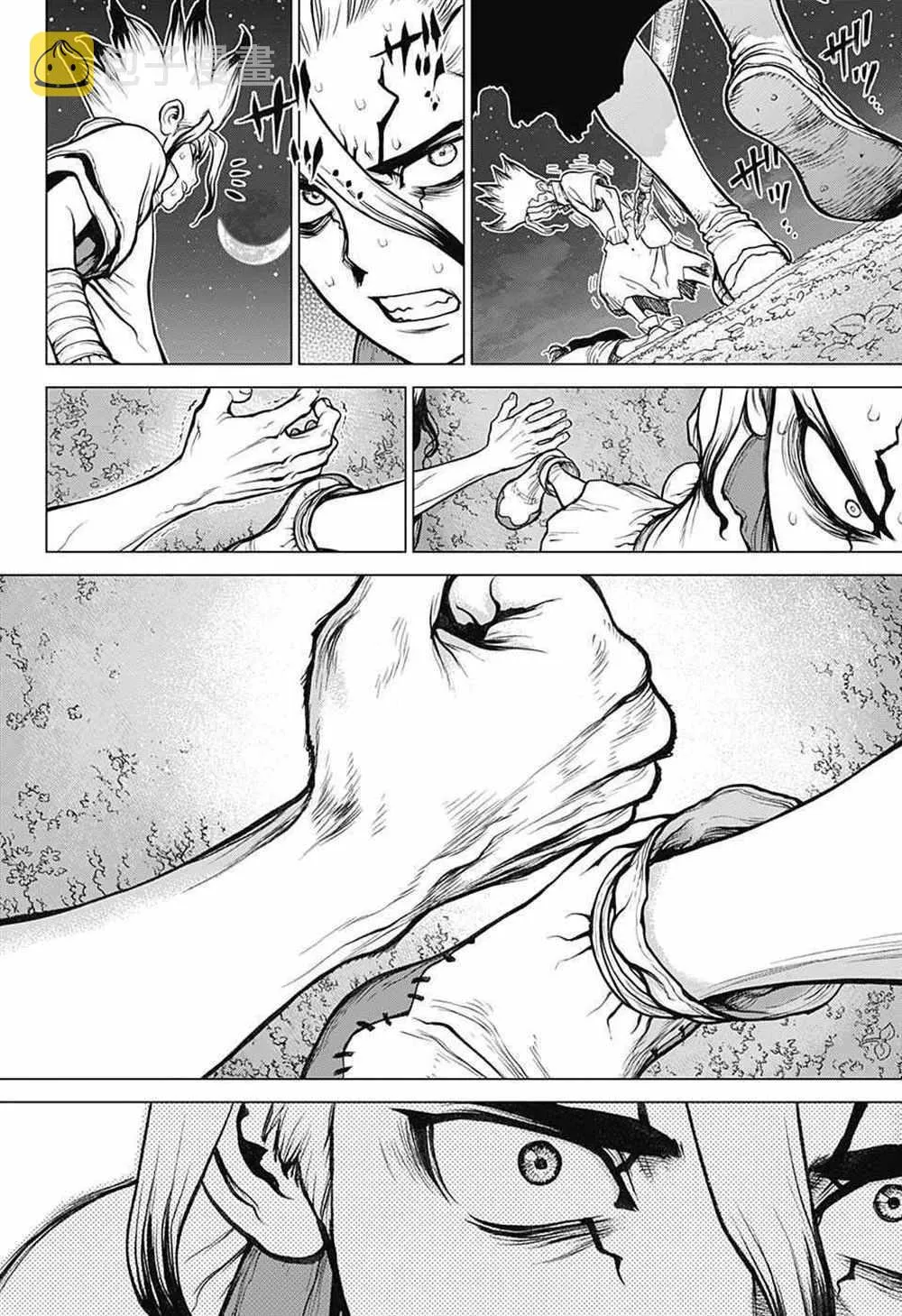 第80话 第12页