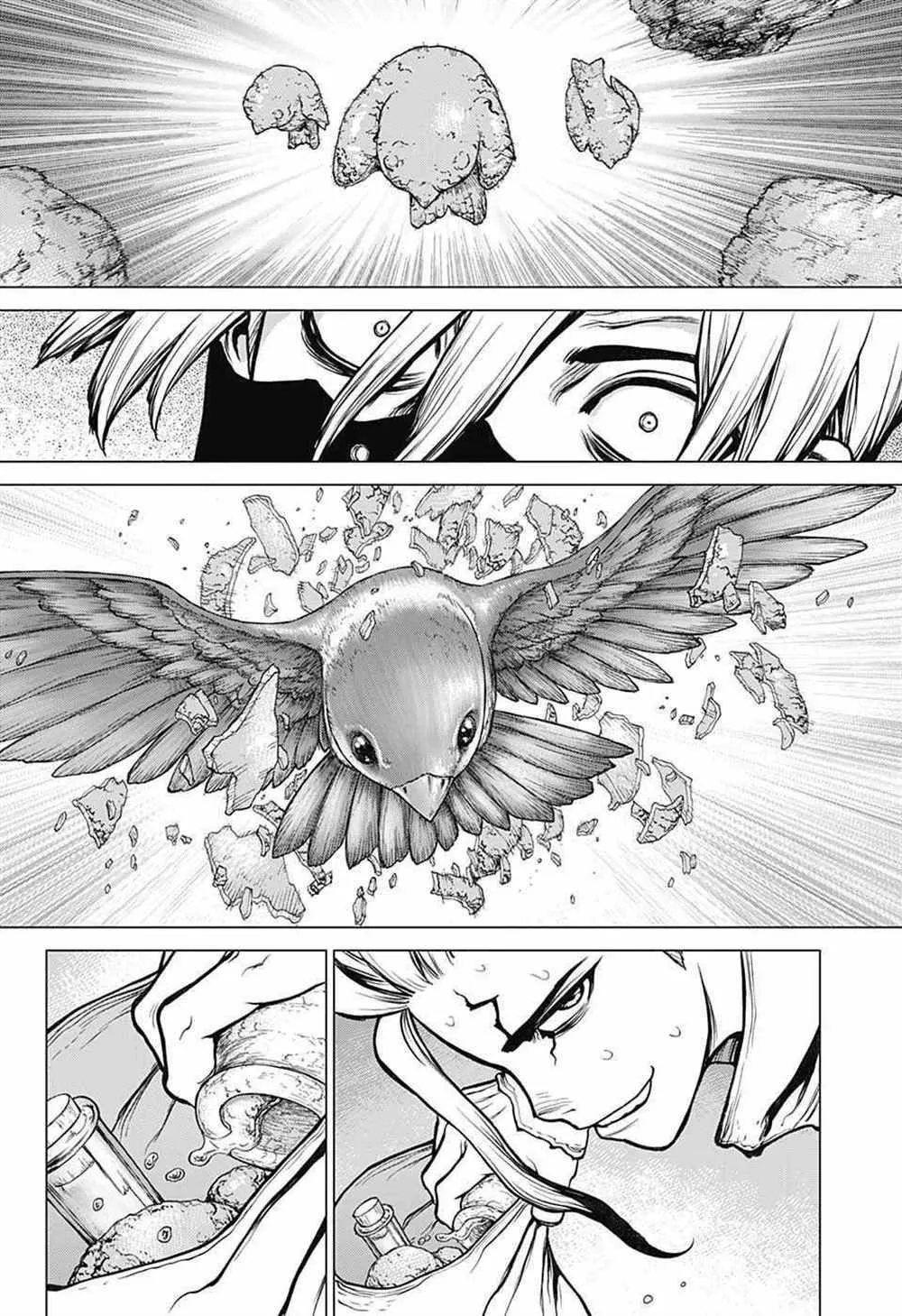 第80话 第14页