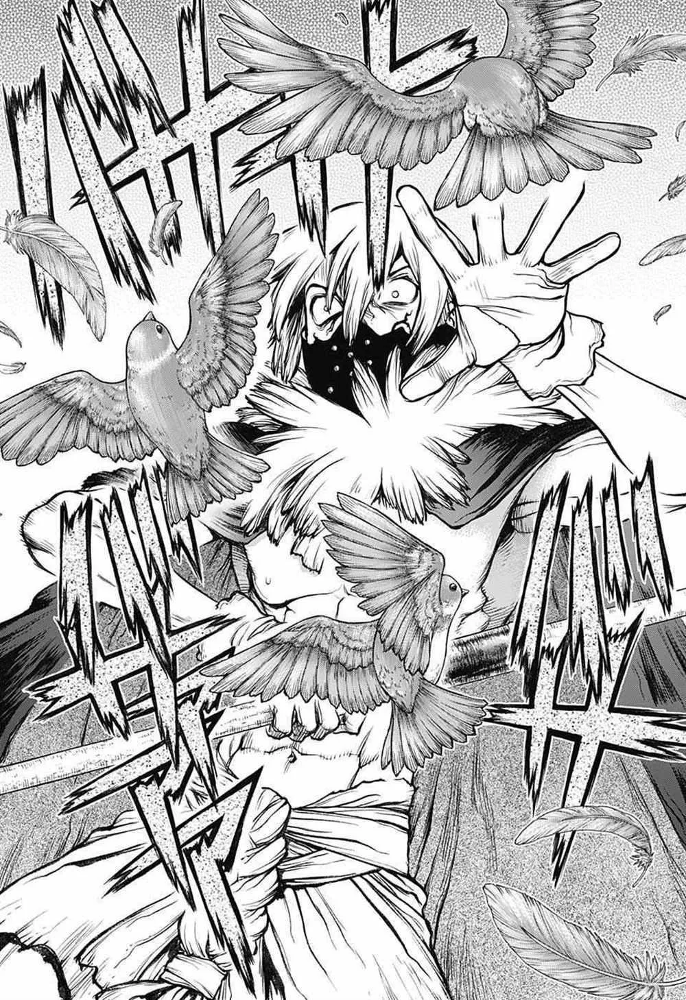 第80话 第15页