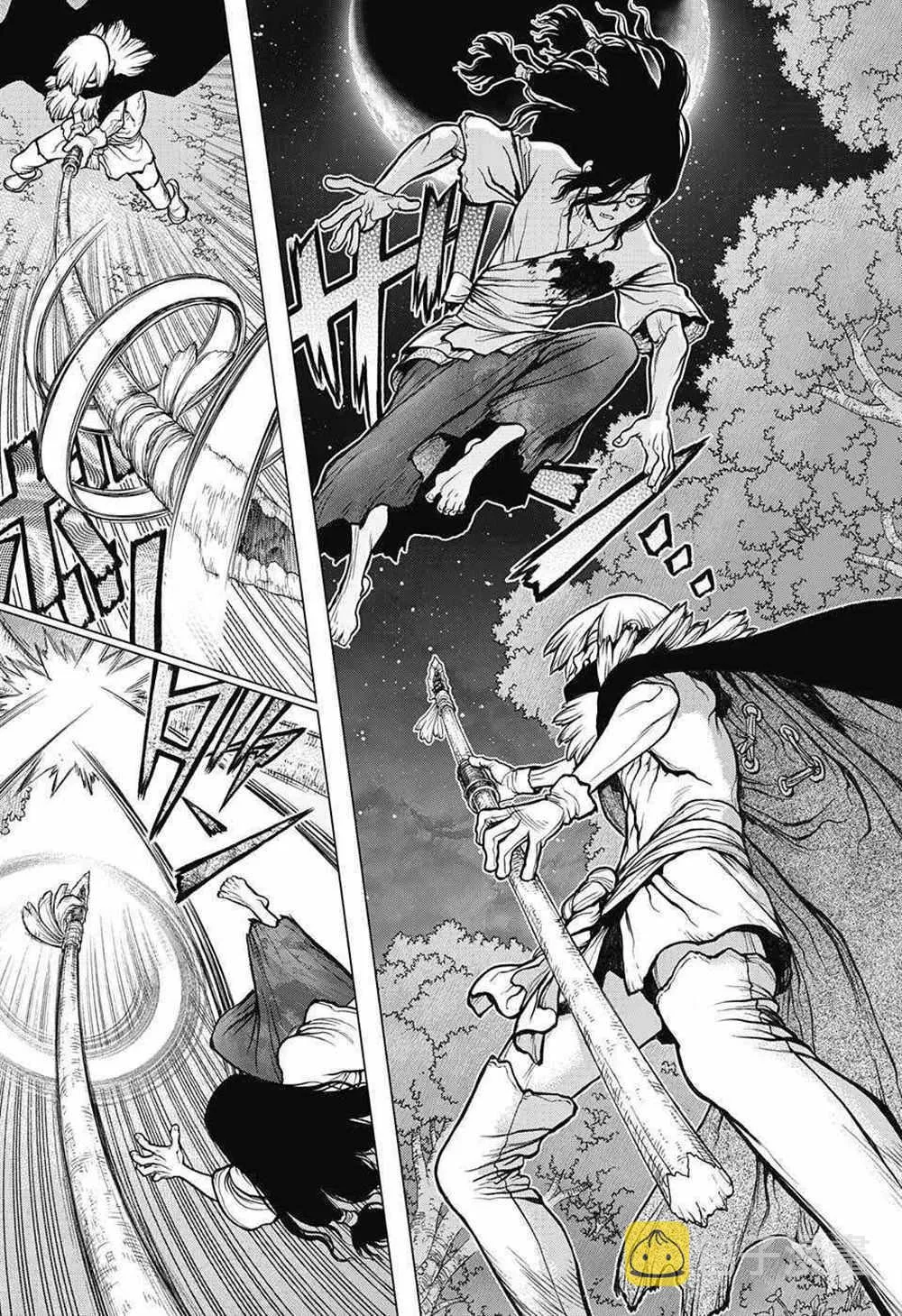 第81话 第5页