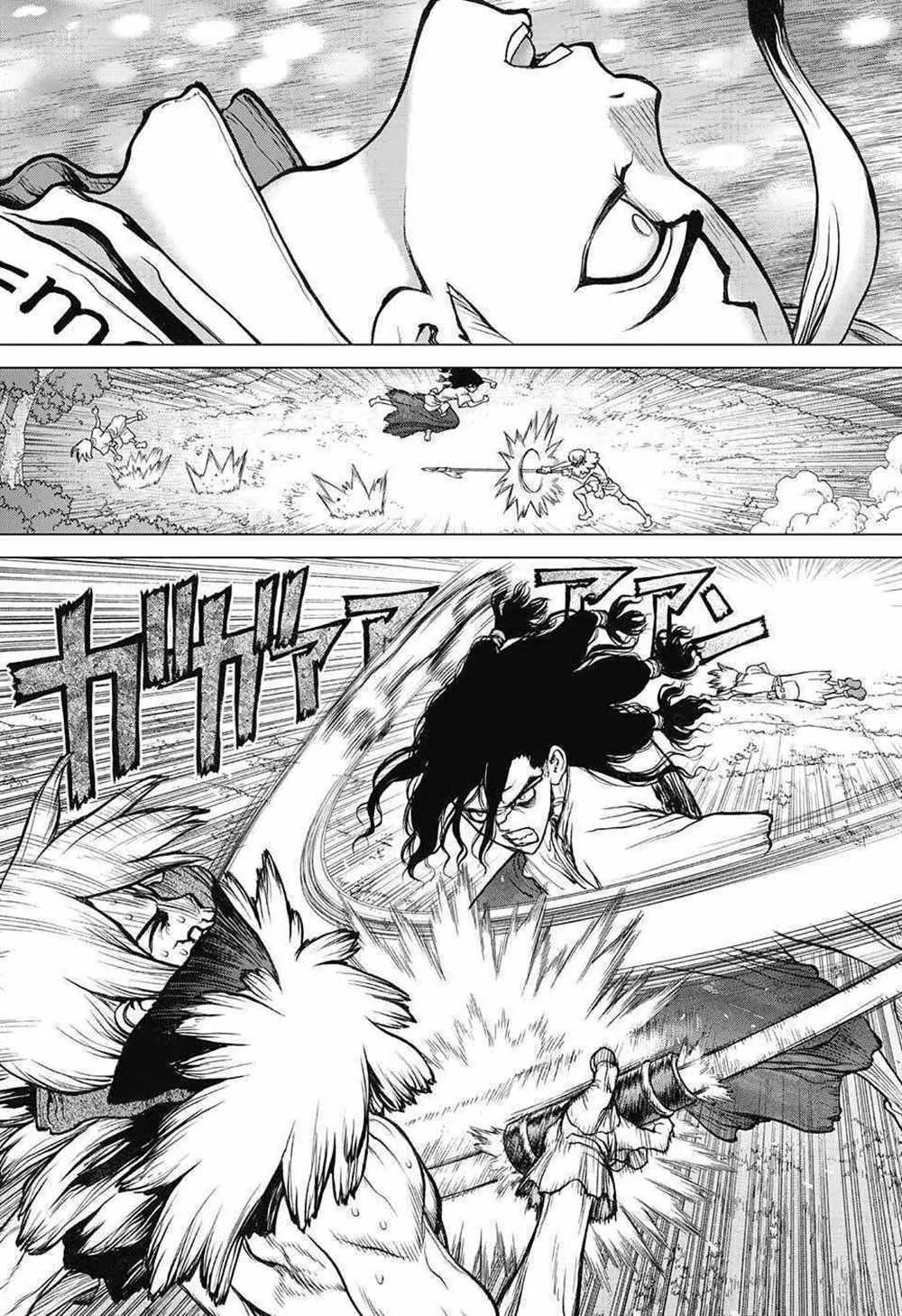 第81话 第9页