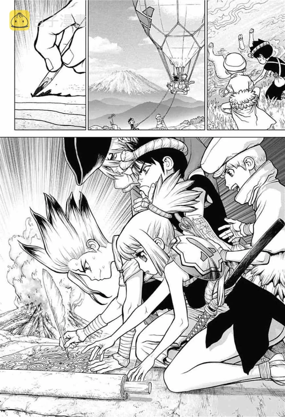 第90话 第10页
