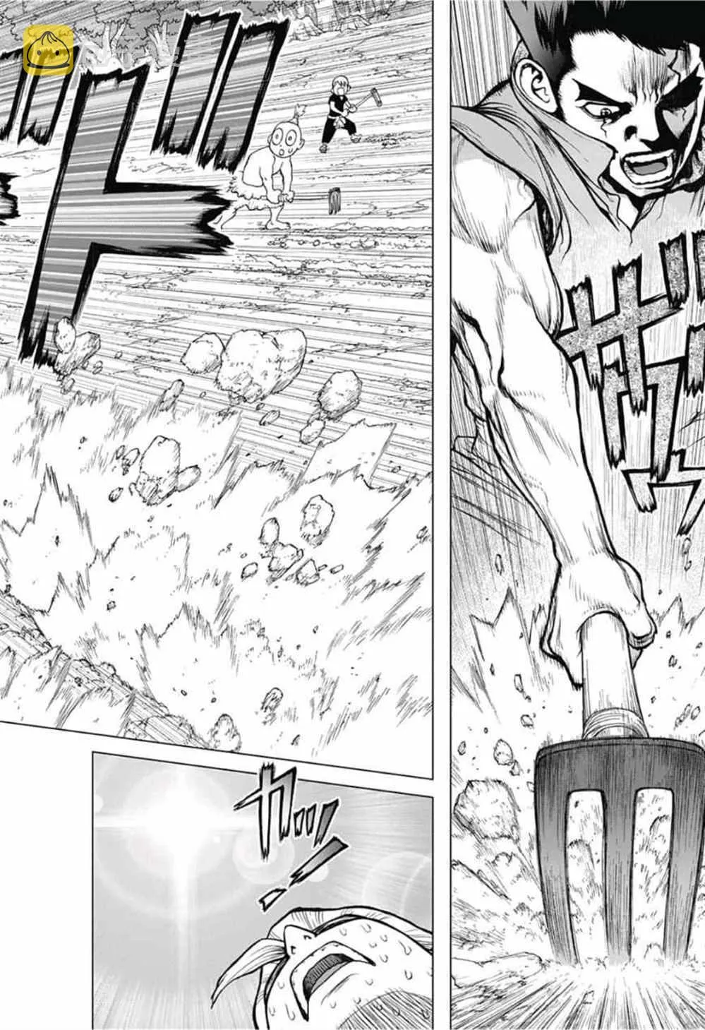 第91话 第6页
