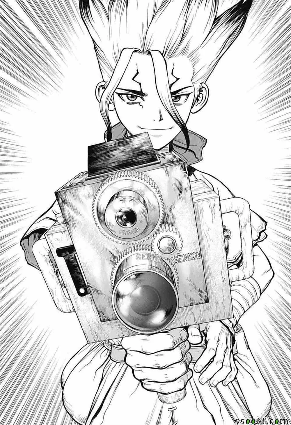 第93话 第9页
