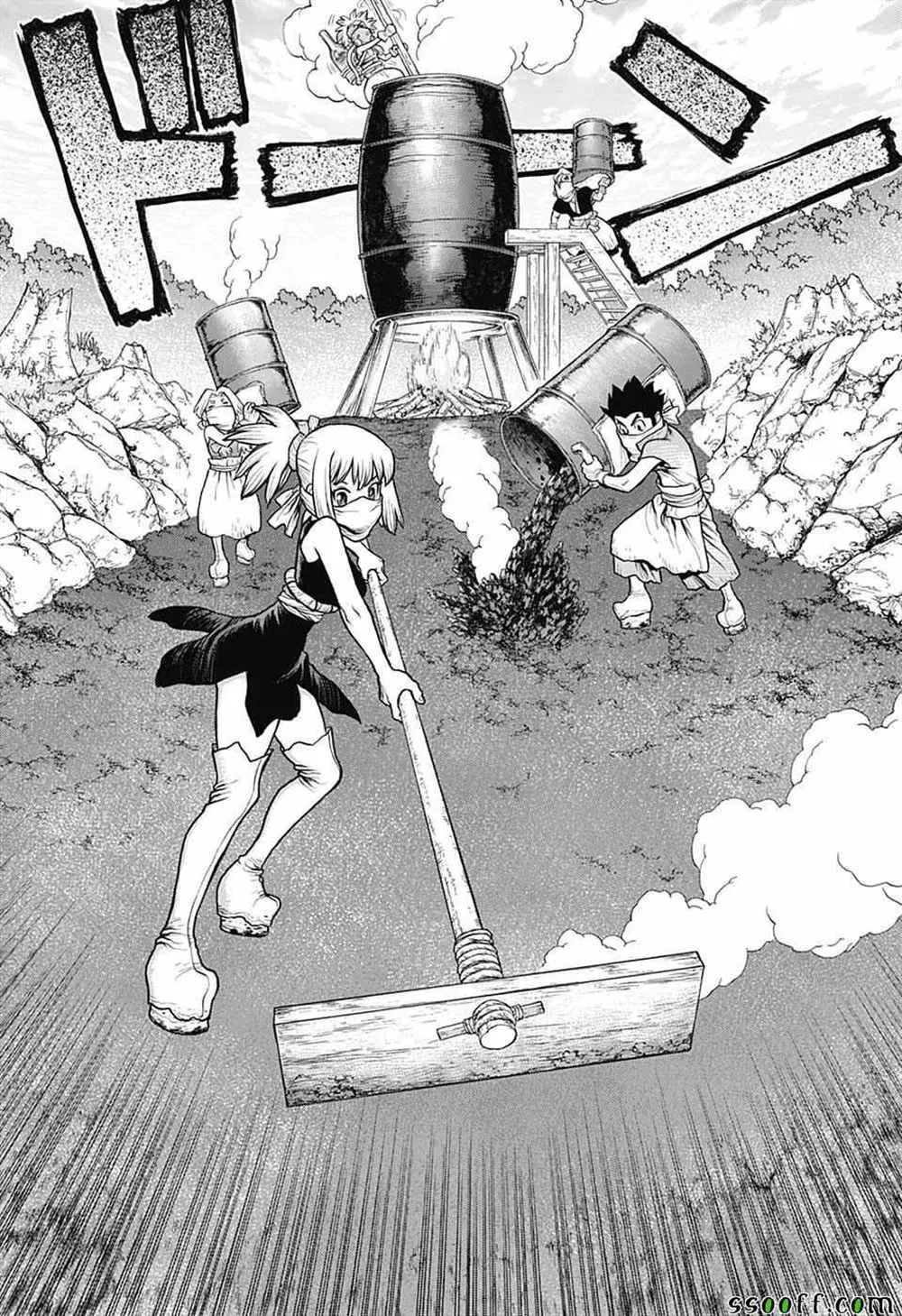 第98话 第2页