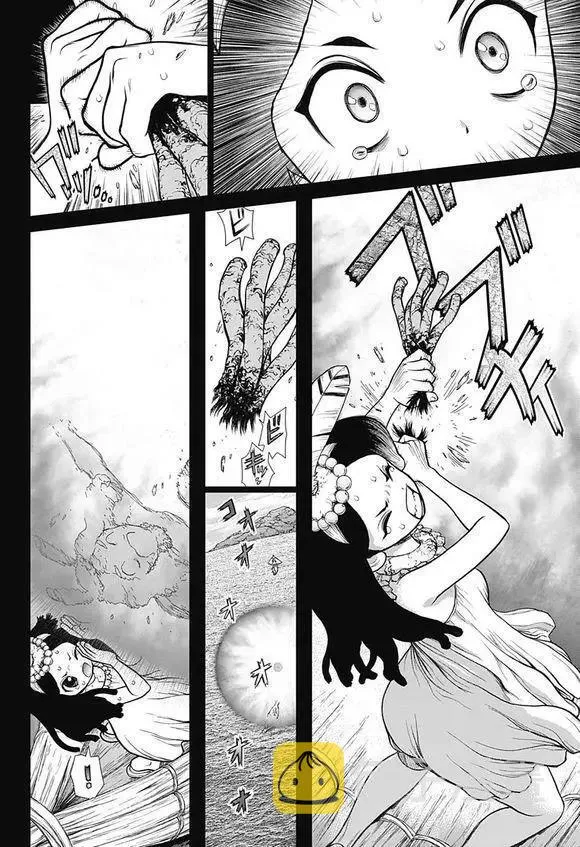 第106话 第12页
