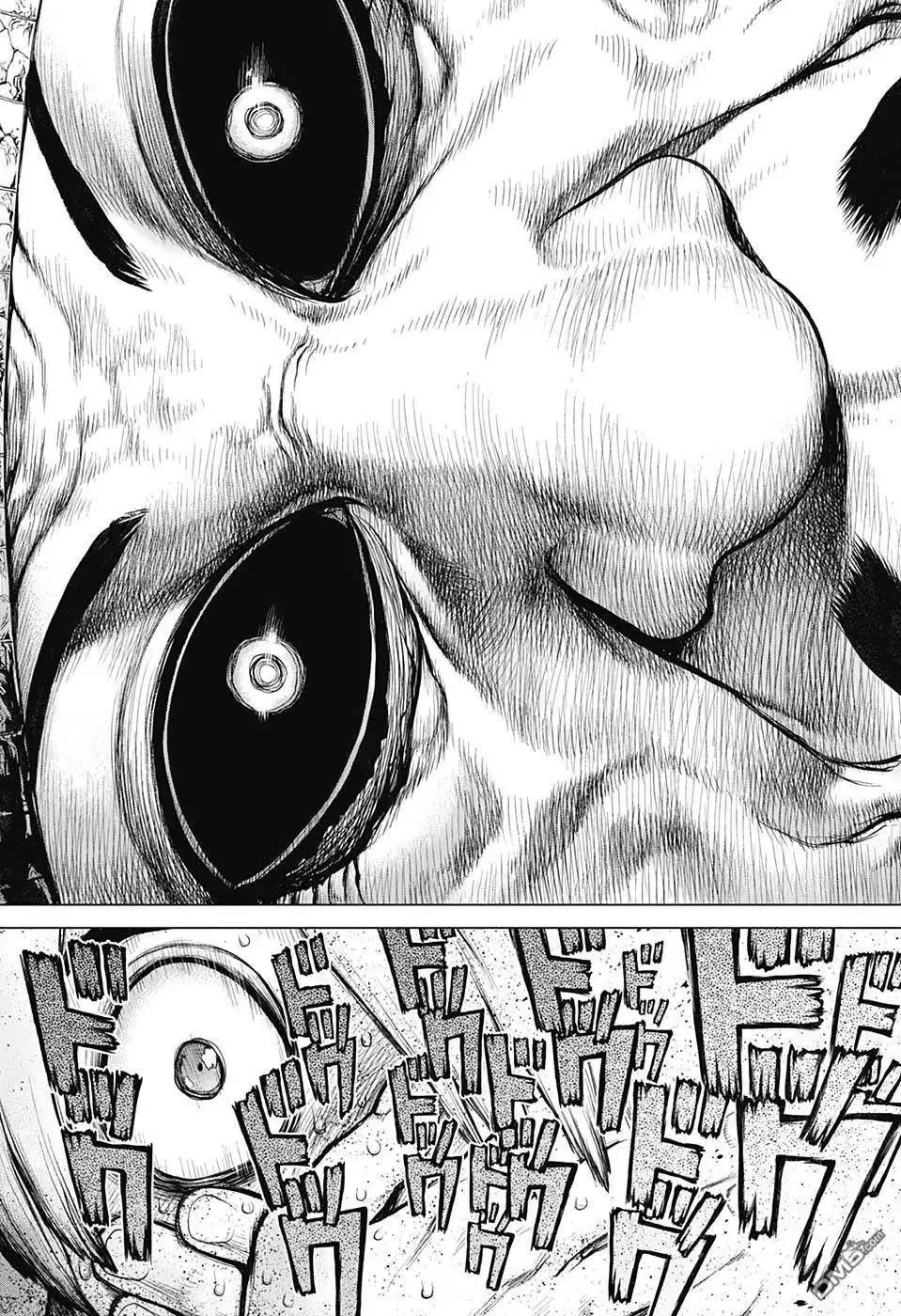 第108话 第16页