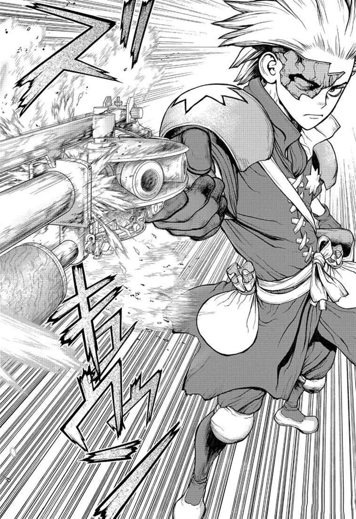 第124话 第16页