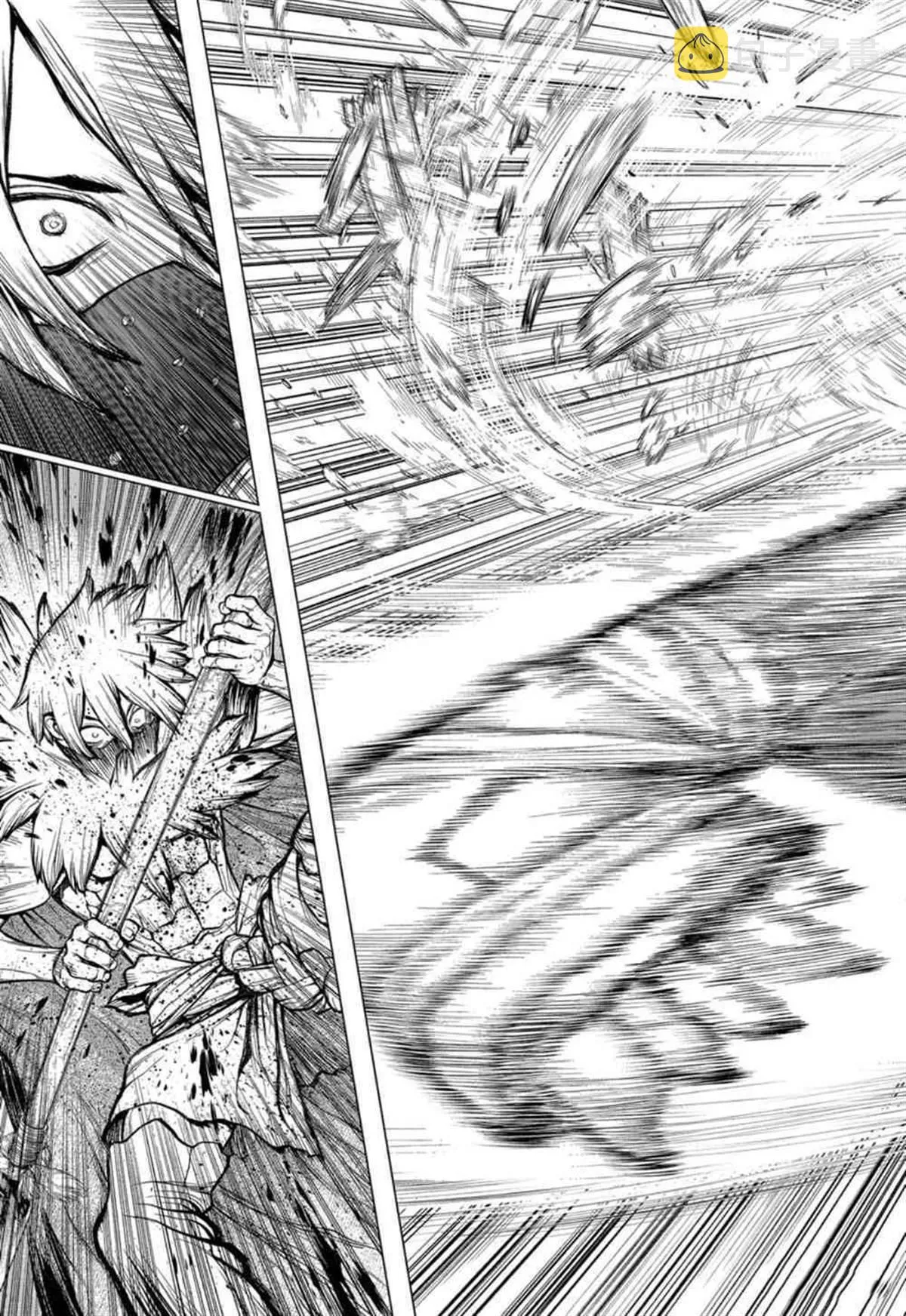 第131话 第5页