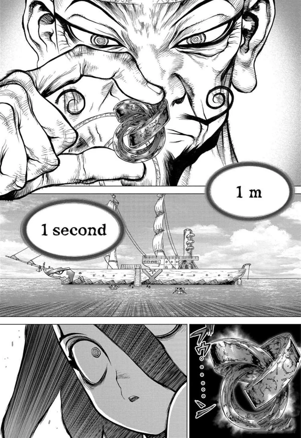 第131话 第12页