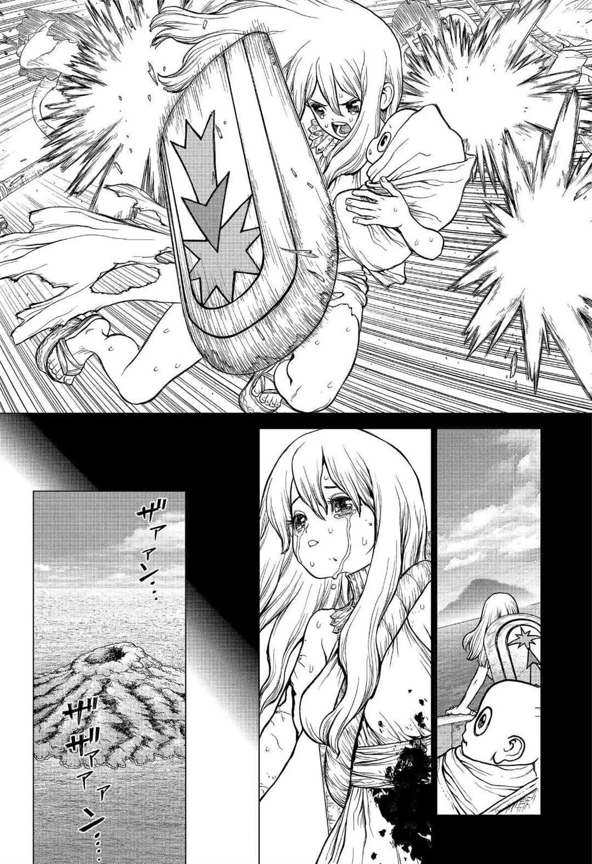 第134话 第11页