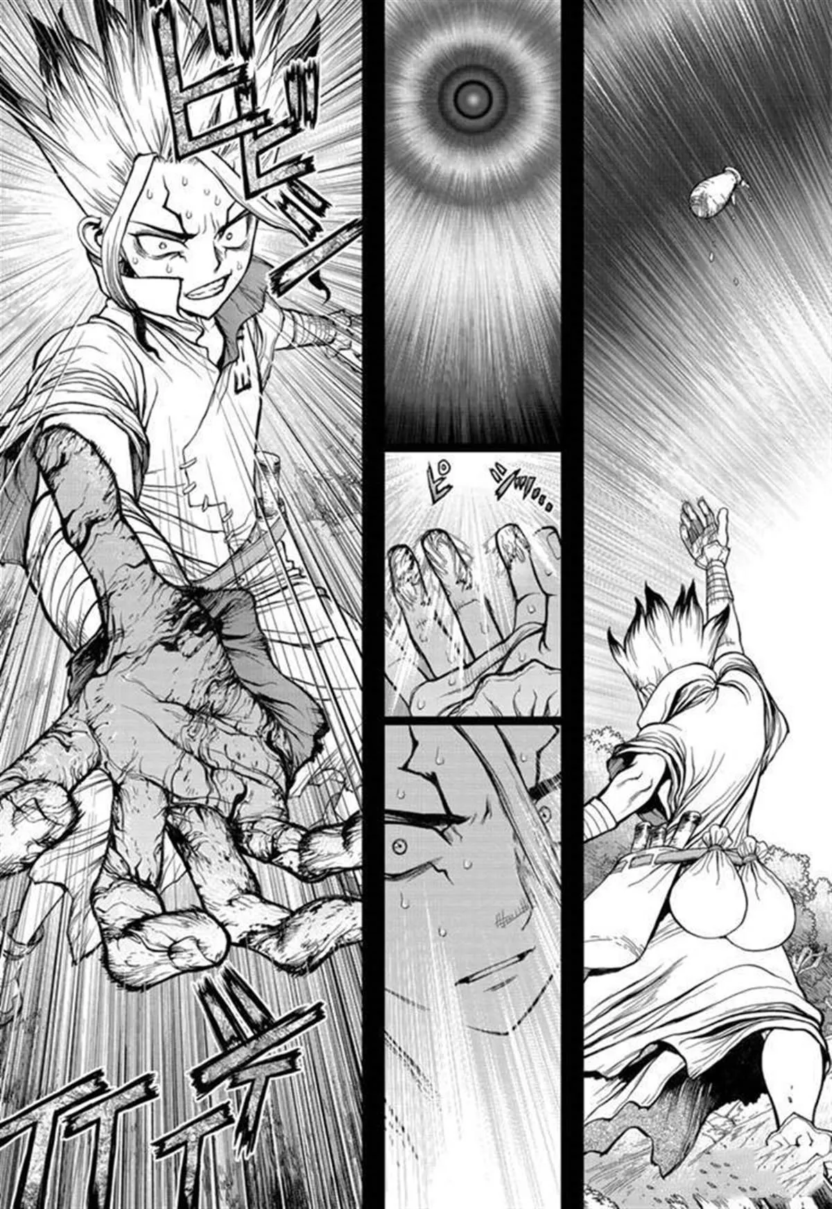 第135话 第10页