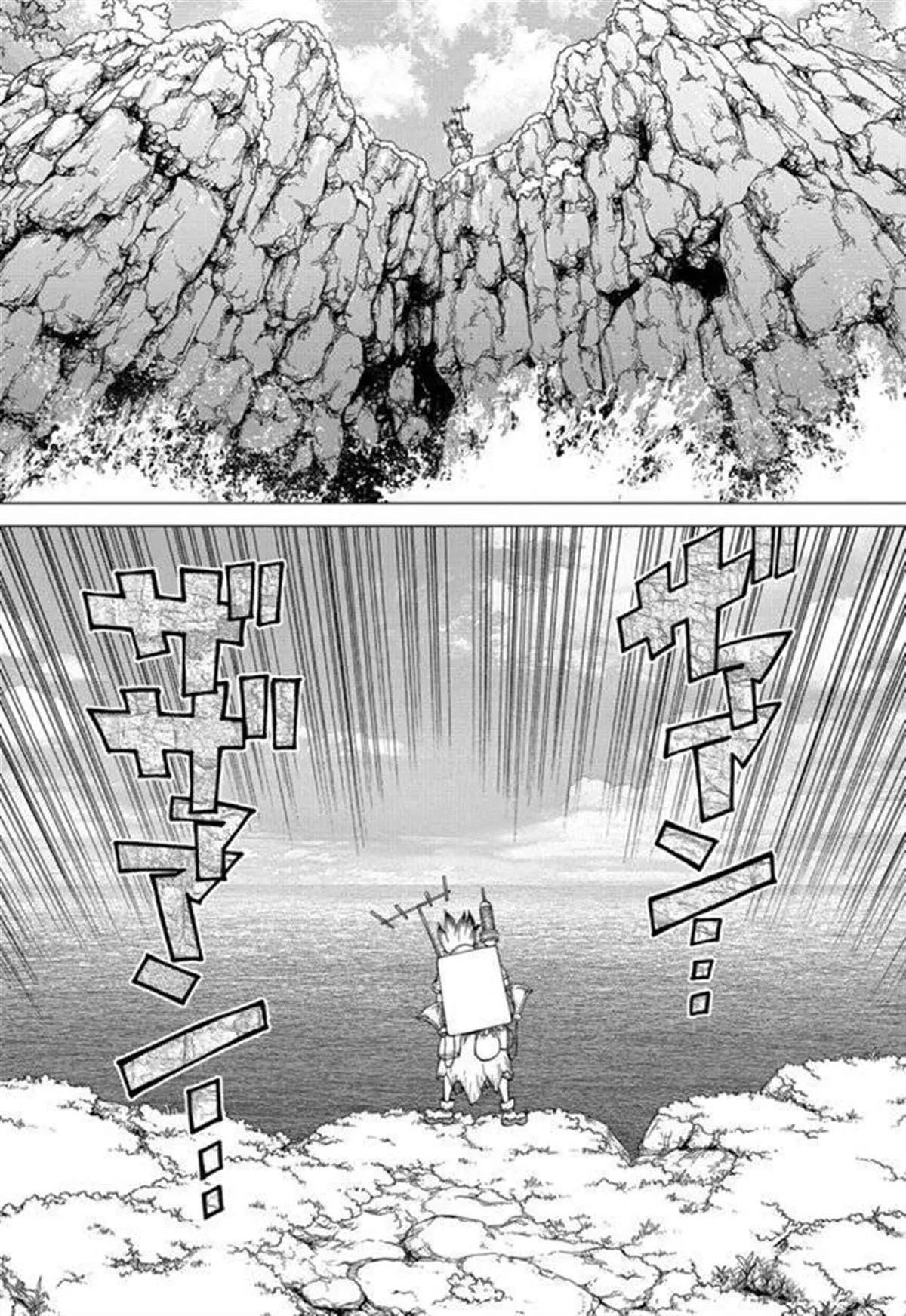 第136话 第8页