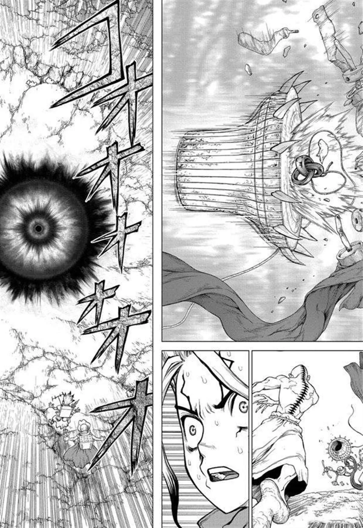 第137话 第6页
