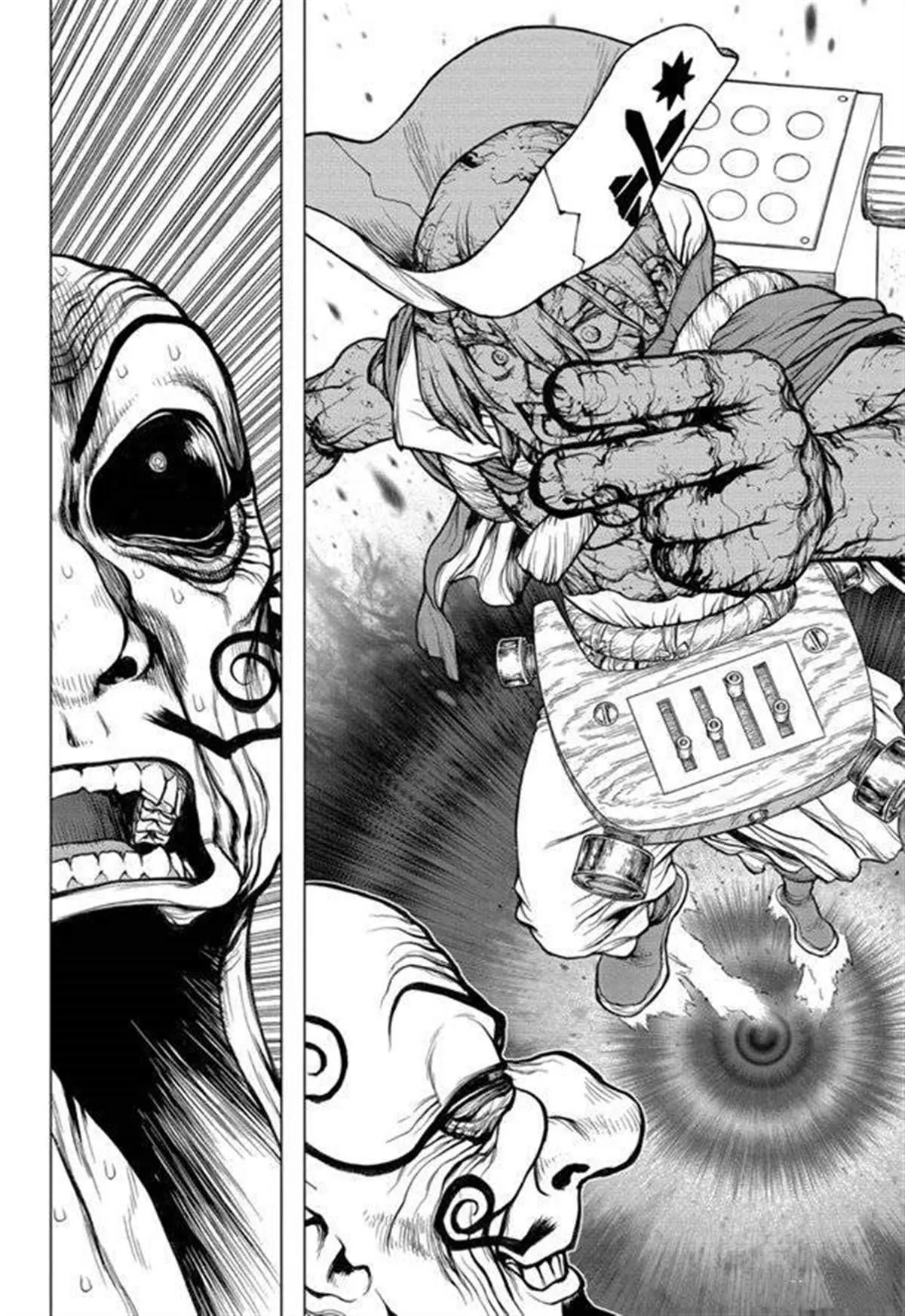 第137话 第8页