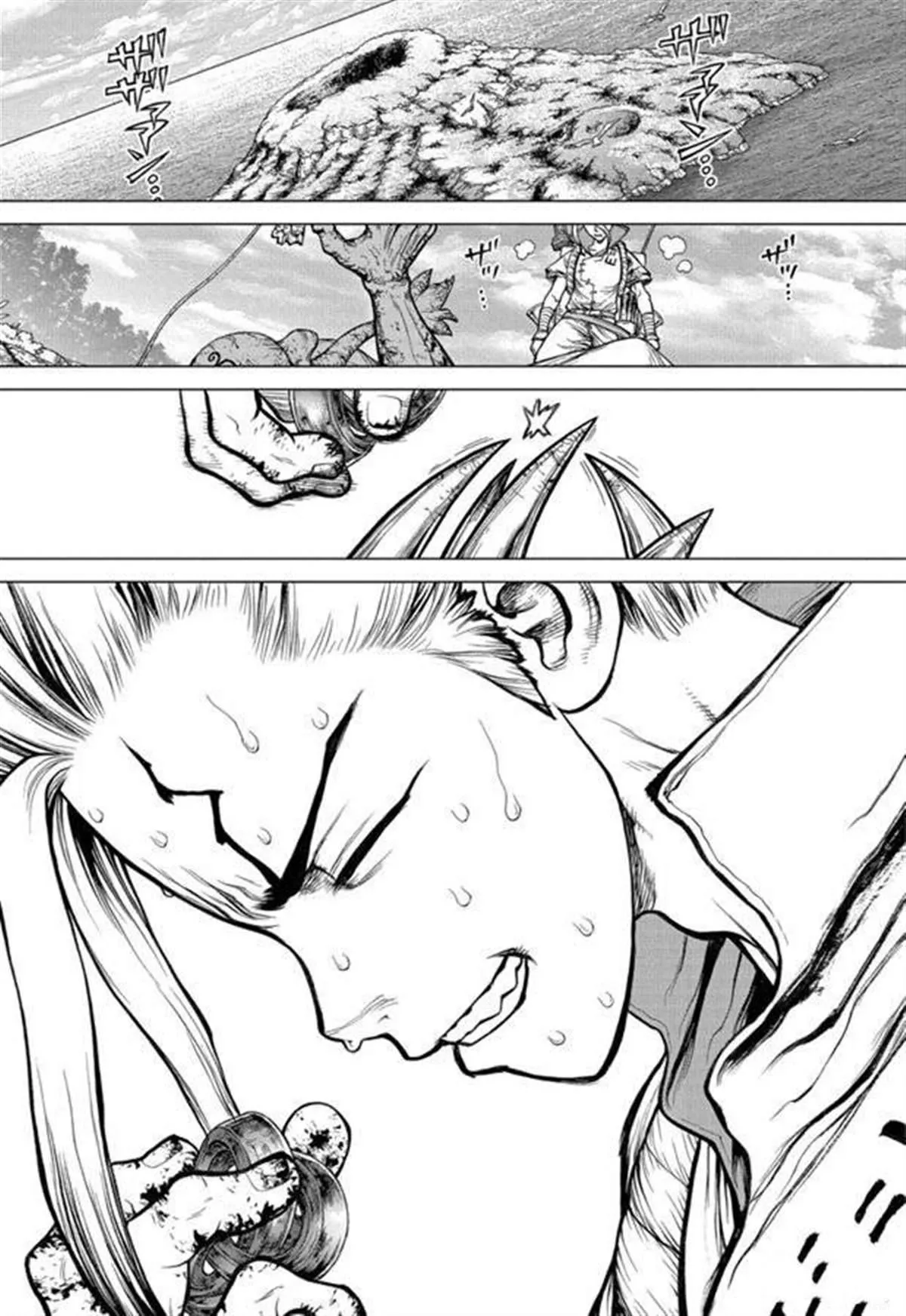 第137话 第14页