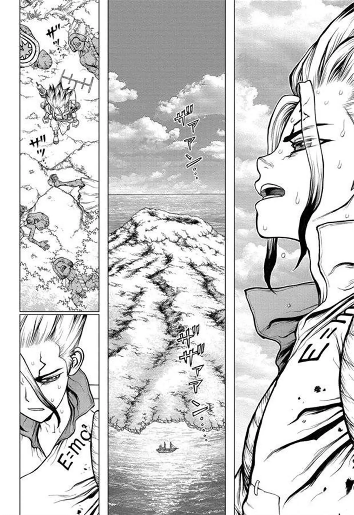 第137话 第16页