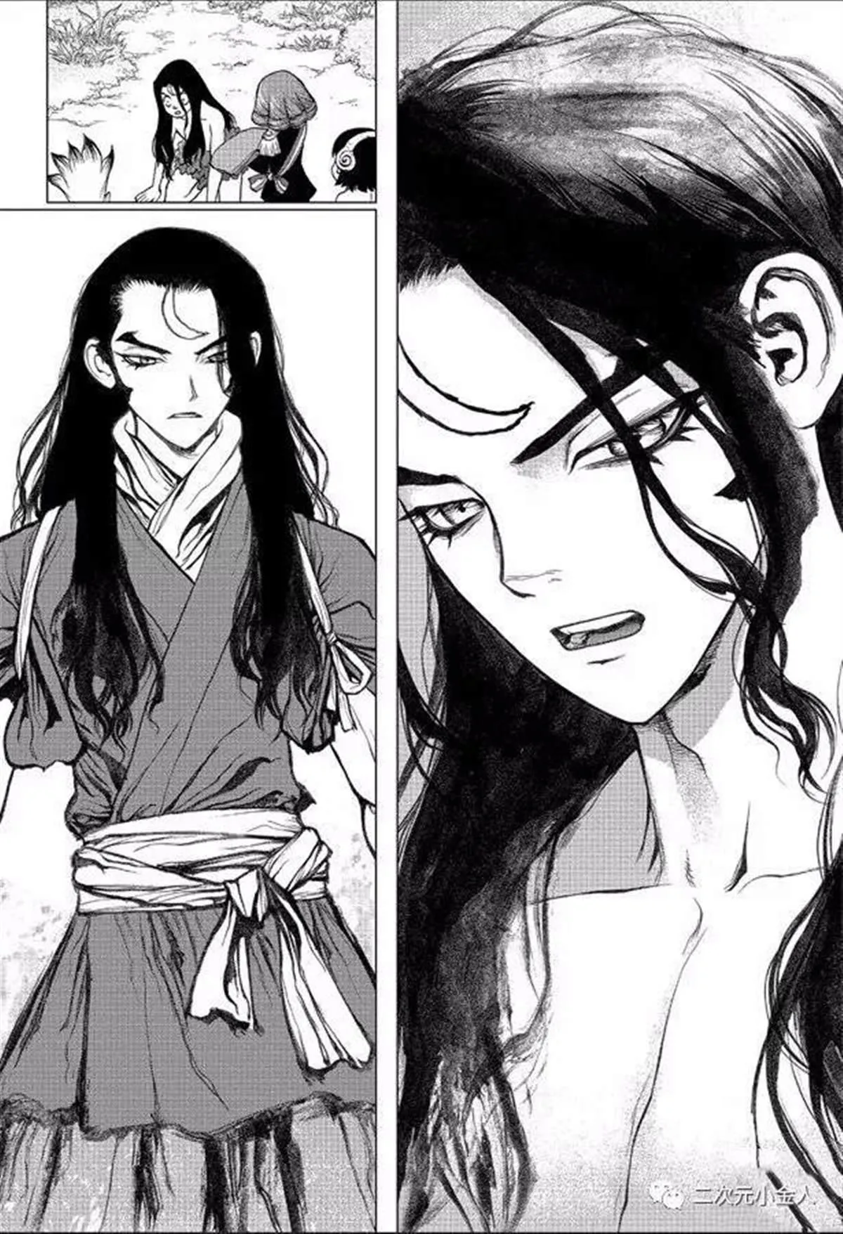 第139话 第10页