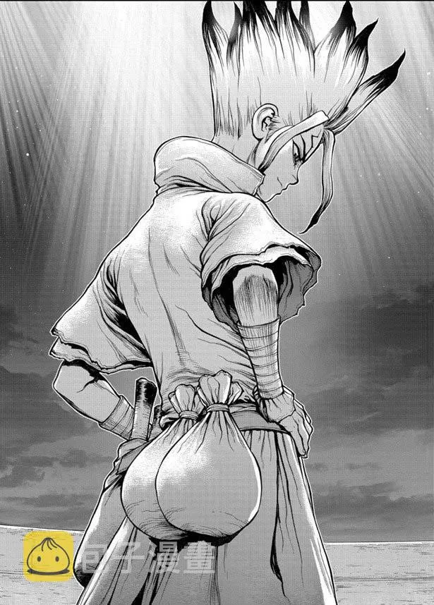 第145话 第17页