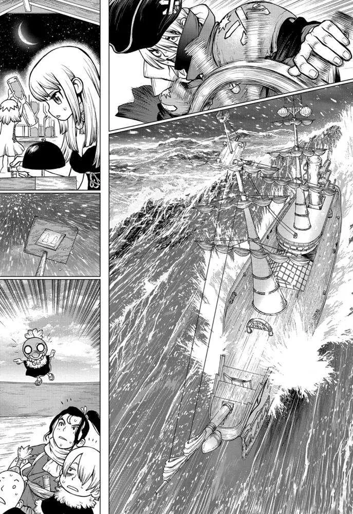 第147话 第17页