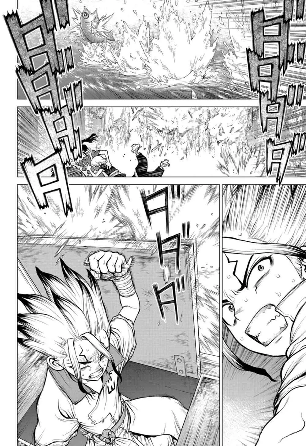 第149话 第14页
