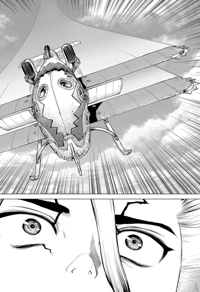 第150话 第6页