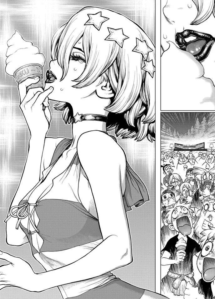 第155话 第14页