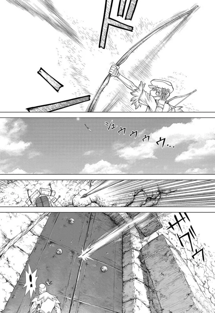 第161话 第6页