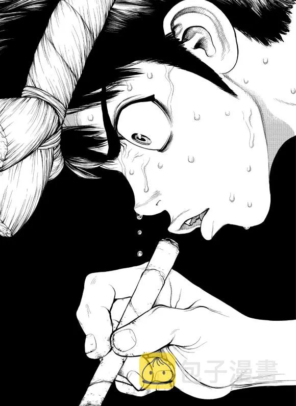 第162话 第18页