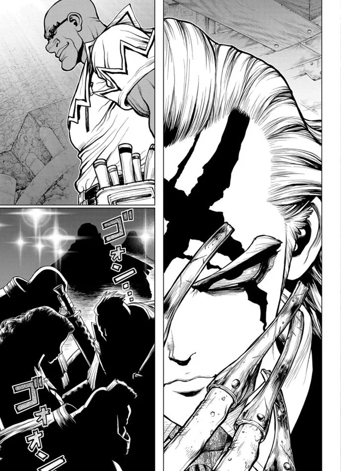 第165话 第5页
