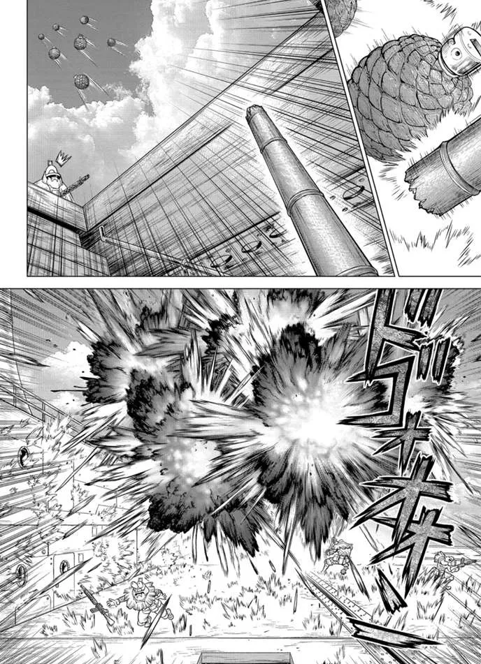 第166话 第7页
