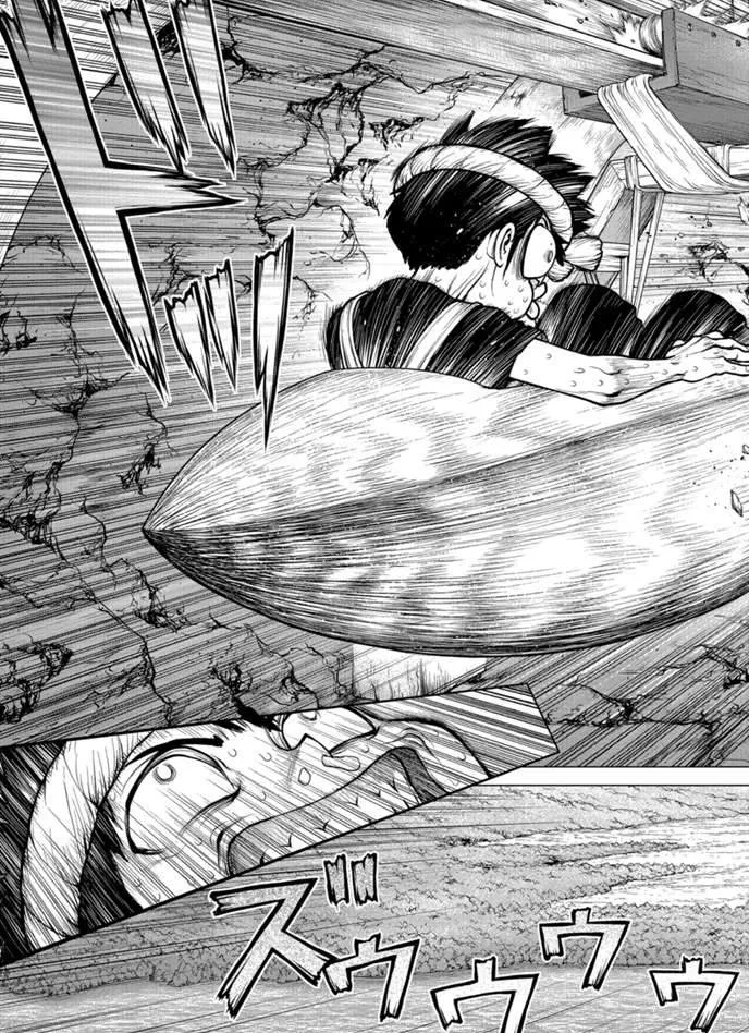 第167话 第9页