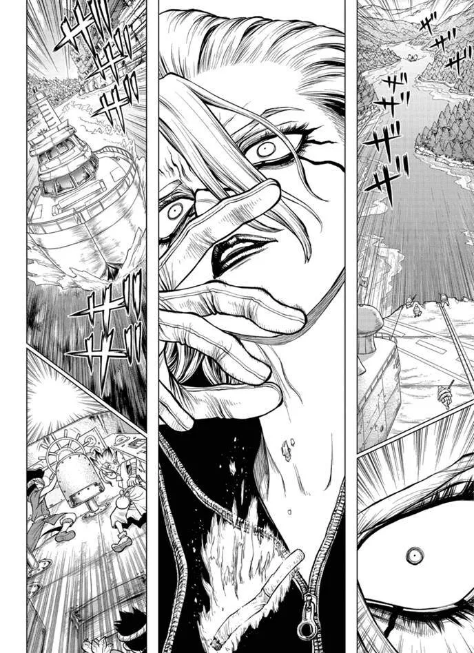 第169话 第8页
