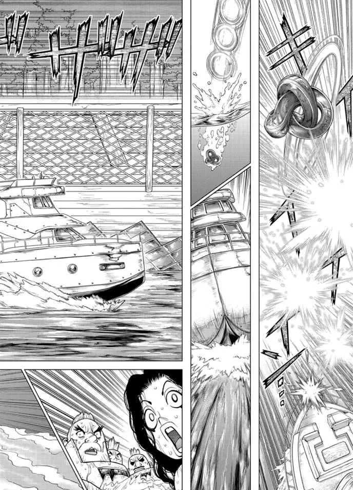 第169话 第12页