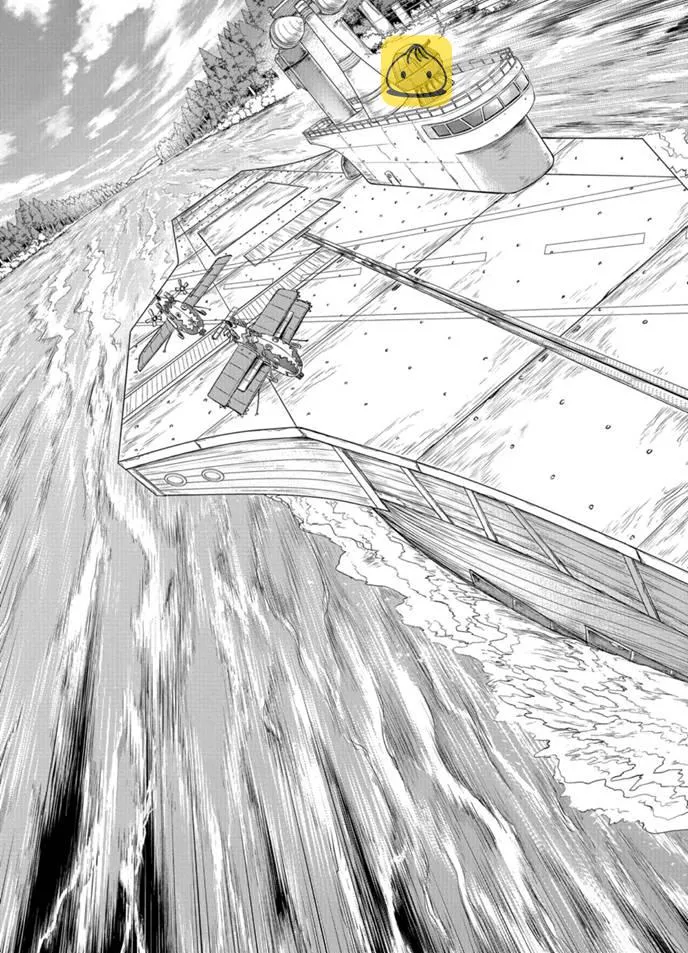 第170话 第9页