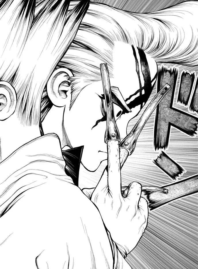 第171话 第17页