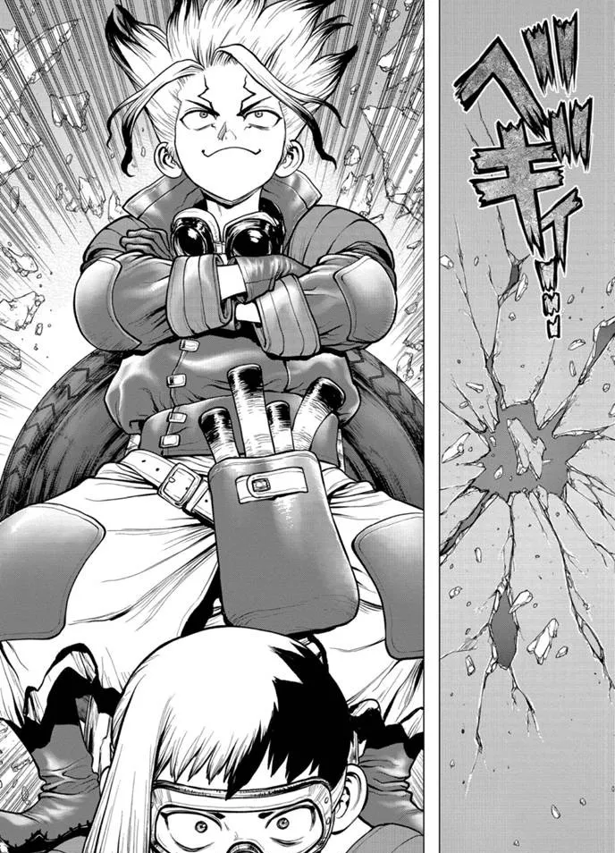 第175话 第17页