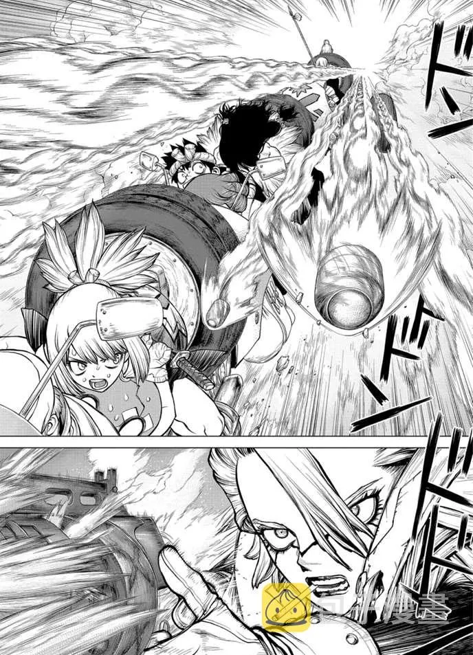 第176话 第8页