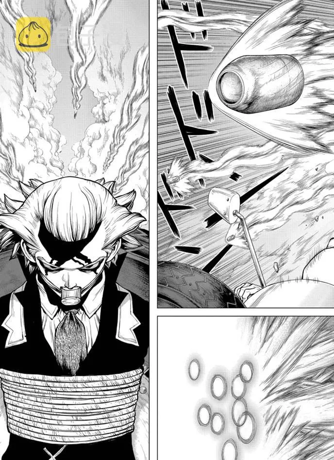 第176话 第9页