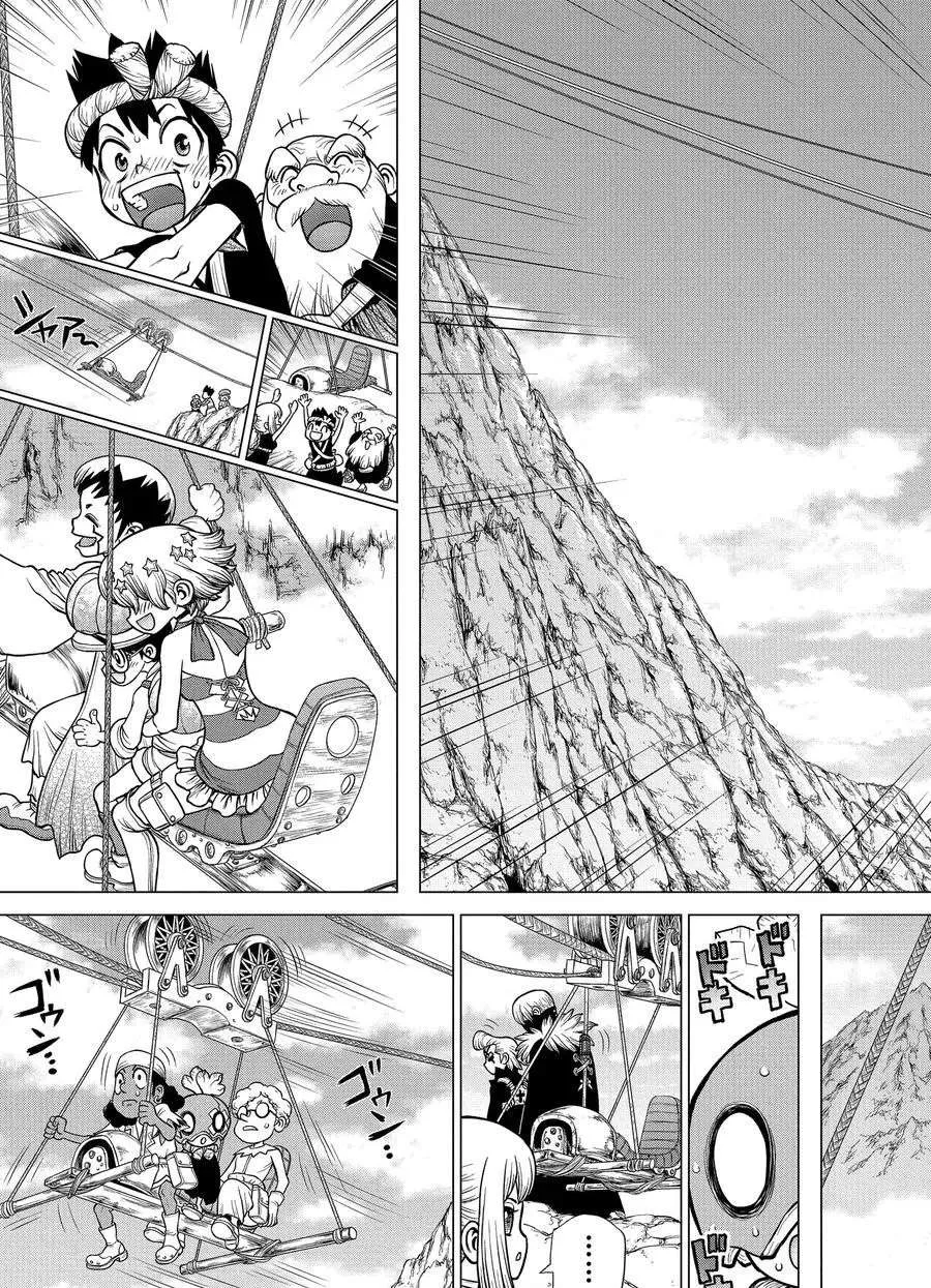 第179话 第11页