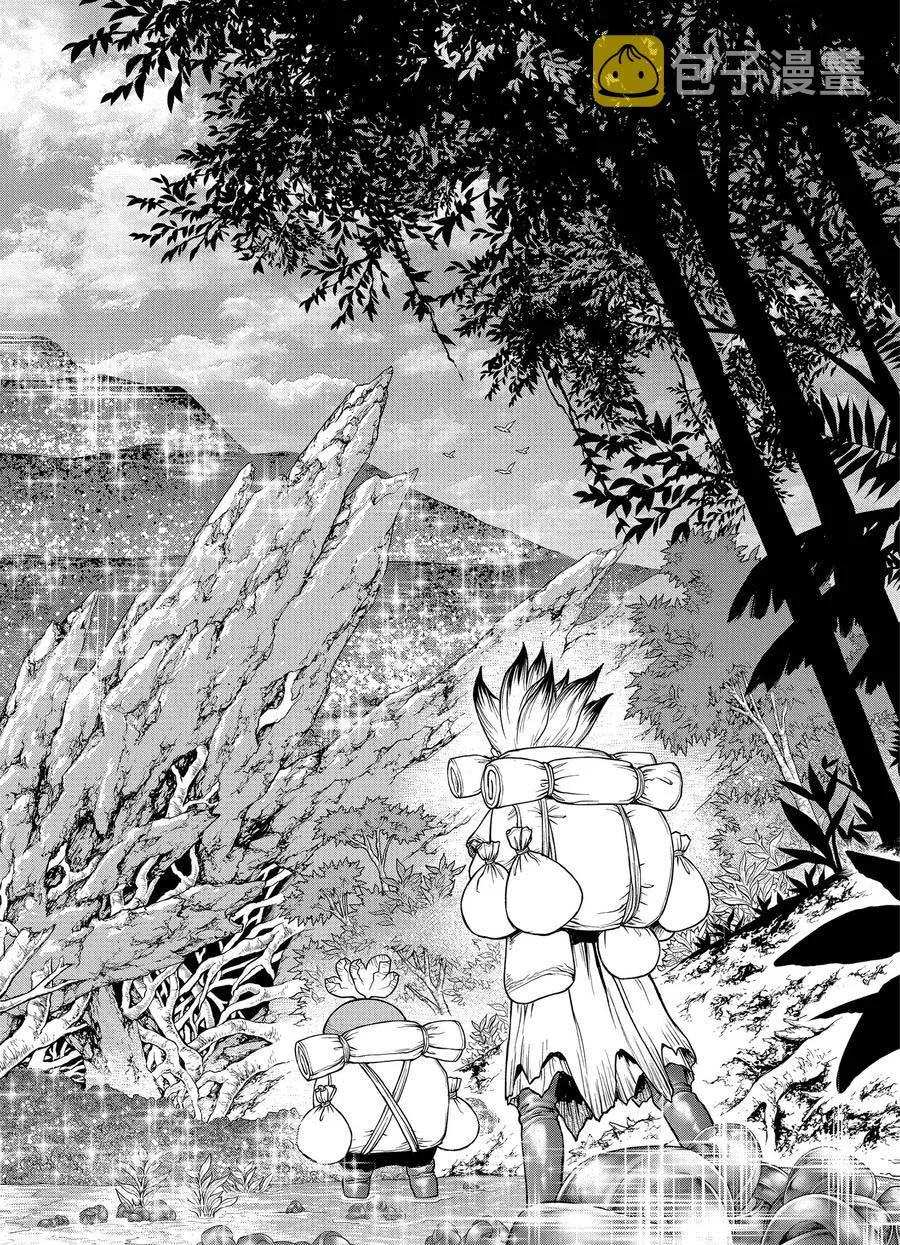 第180话 第16页