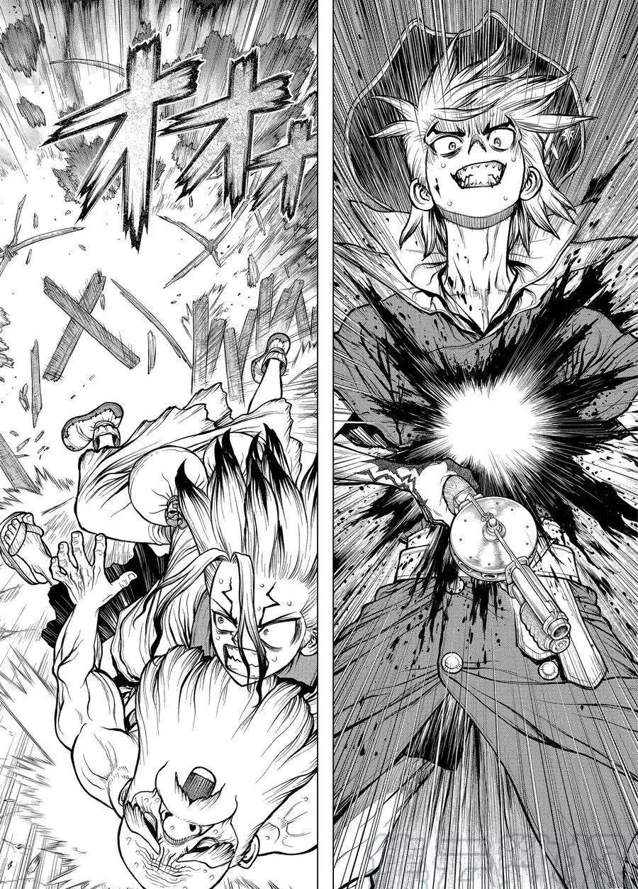 第189话 第21页